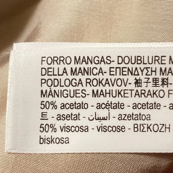 NWT. Massimo Dutti Limited Edition Off White Wool/Viscose Suit Blazer. Size 2.